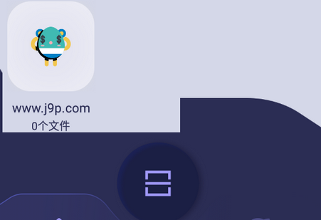 拍照转文字app最新版