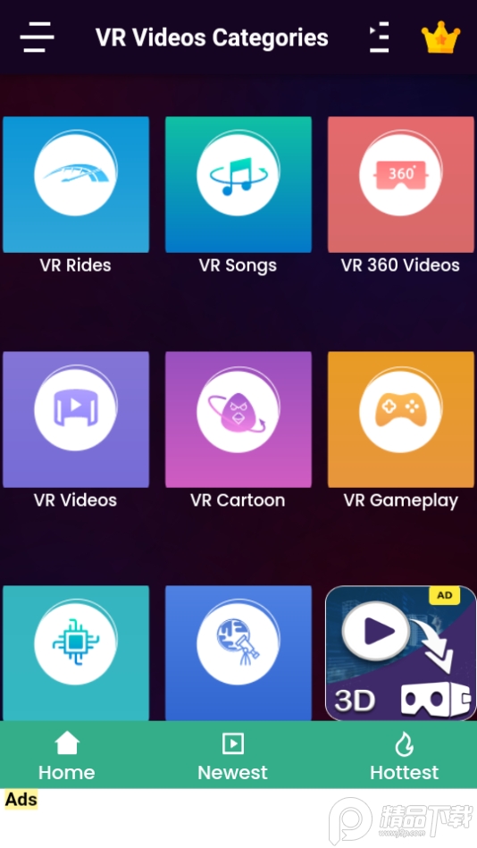 VR影院手机版 v3.0.48