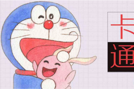 动漫头像工厂app最新官方版 动漫头像工厂app最新官方版