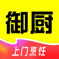 一席御厨app v2.0.26