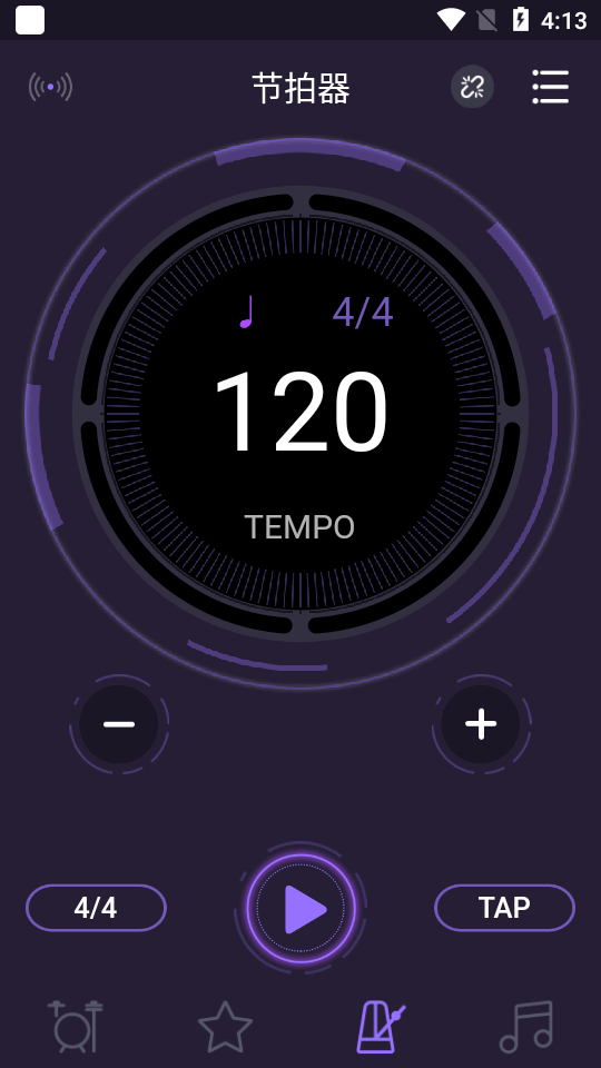 电鼓玩家app v2.00.03