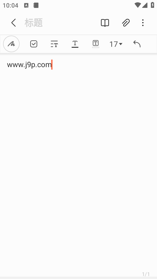 三星笔记app v4.9.06.8