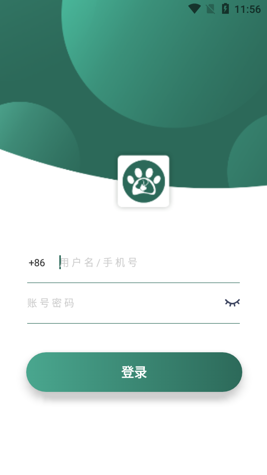 固喵E宠馆app安卓版 v1.0.0