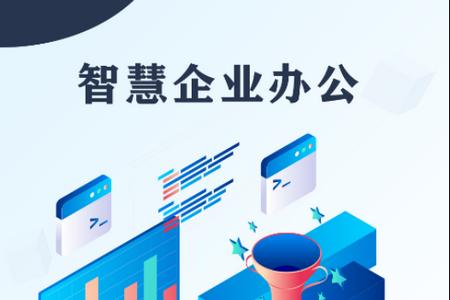 哞哞奶企易APP
