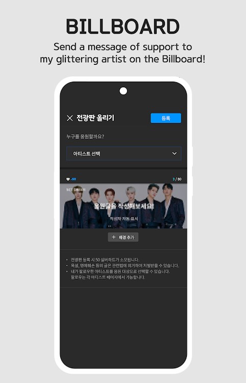 Fancast官方下载 v1.0.1