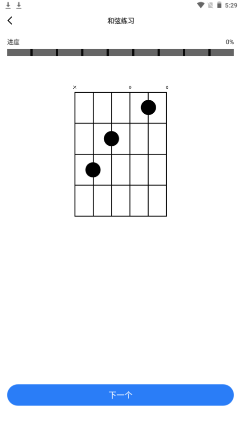 蜜罐音乐剪辑软件 v1.1
