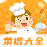 家常菜谱大全软件 v4.3.8