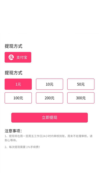 修仙世界app v22070416