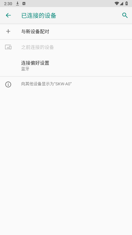 小米K歌app v1.1.7
