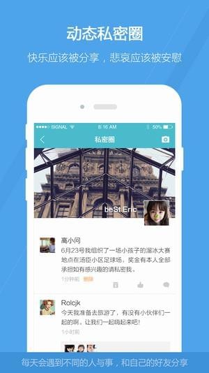 gopay app v1.1.7