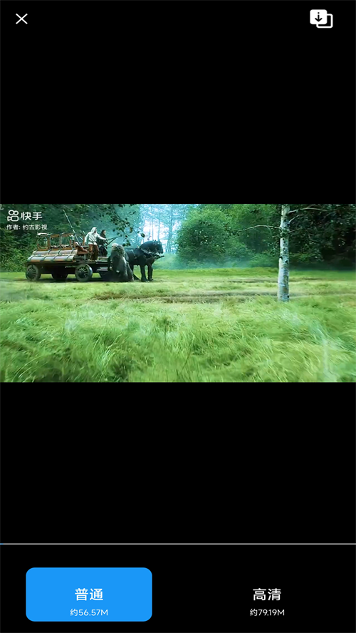 闪电剪辑软件 v1.0.0