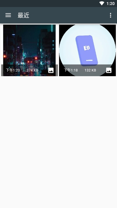 相机水印Pro软件 v5.2