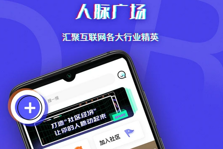 脉客天下 脉客天下