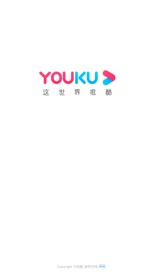 优酷视频提取版 v11.1.38.202507