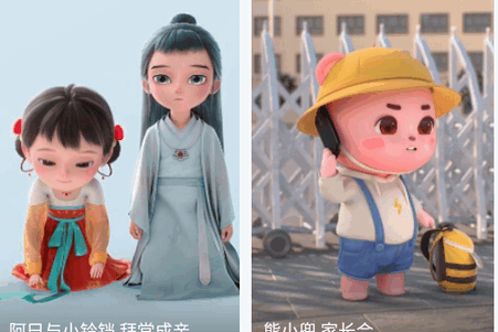 悟空壁纸app最新版