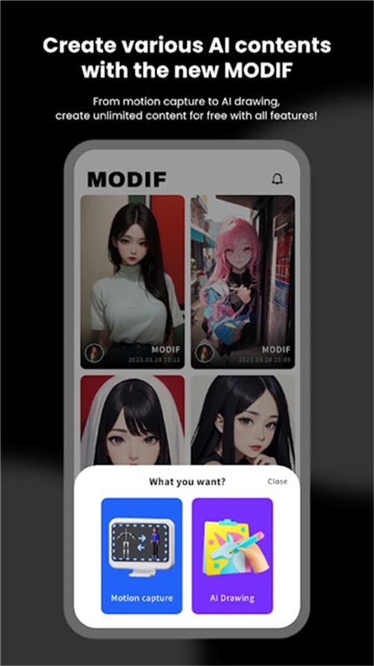 modif ai安卓最新版 v1.6.10
