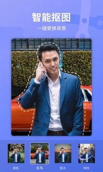 乐咔相机app手机移动版 v1.0
