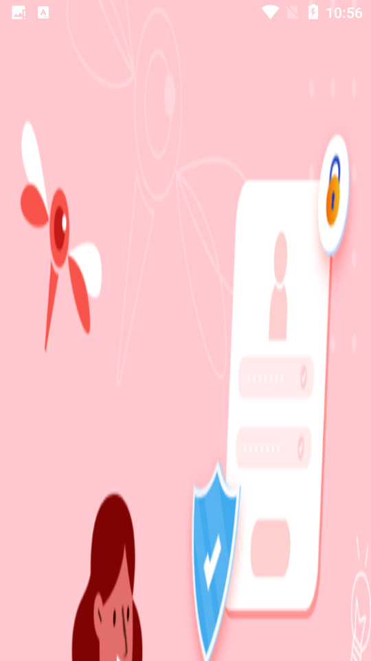 蜻蜓会议APP v2.0.0