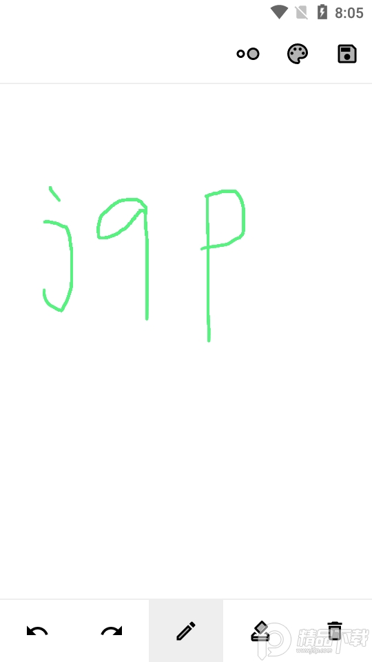 图片编辑神器app免费版 v1.2