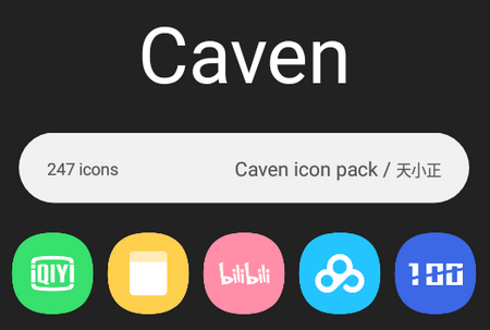 Caven icon pack图标包 Caven icon pack图标包