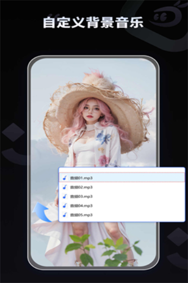 拍趣app v1.0.1.0