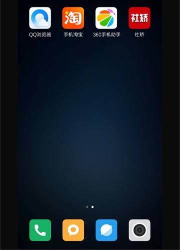 豫在矫app下载安装(社矫) v4.6.5