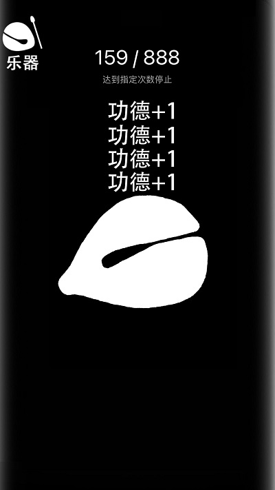 解压助睡眠 v1.0
