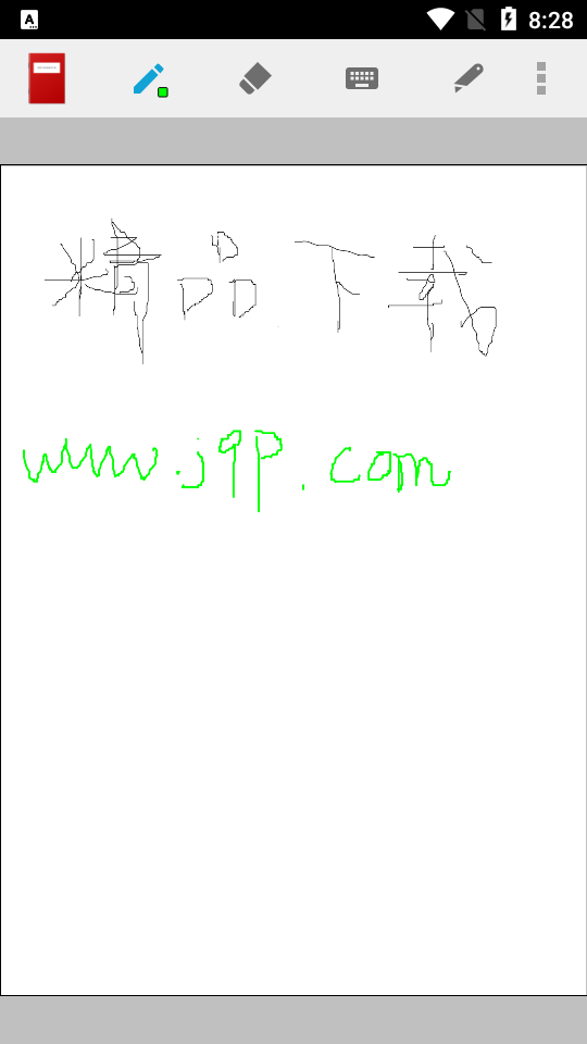 LectureNotes安卓免费版 v2.9.10
