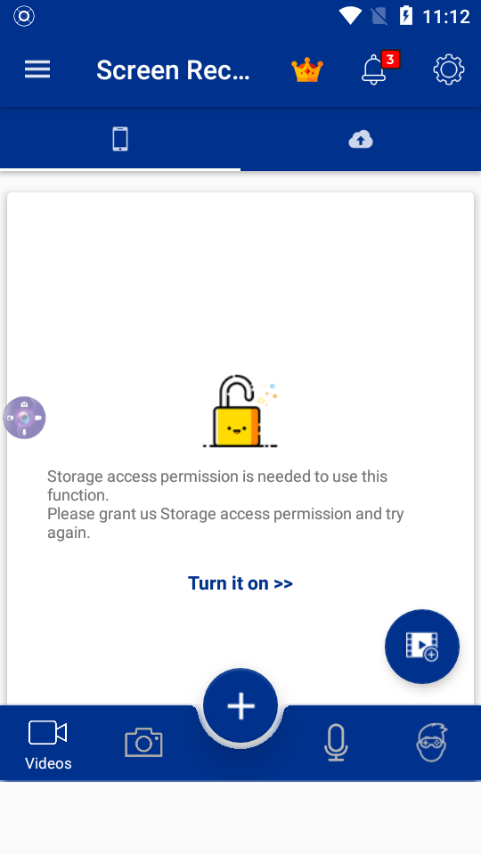 EZ屏幕录像机app v10.1.1.44