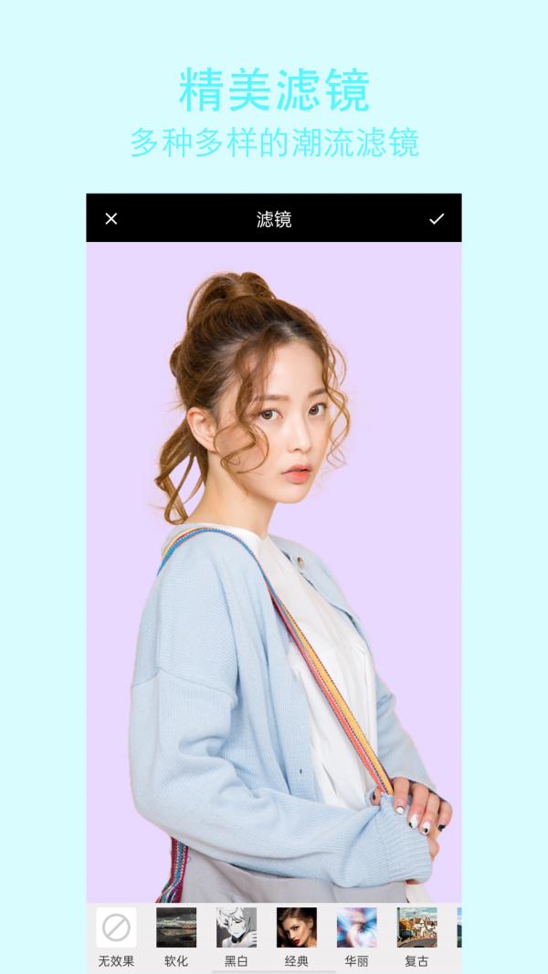 原生相机App最新纯净版 v1.2