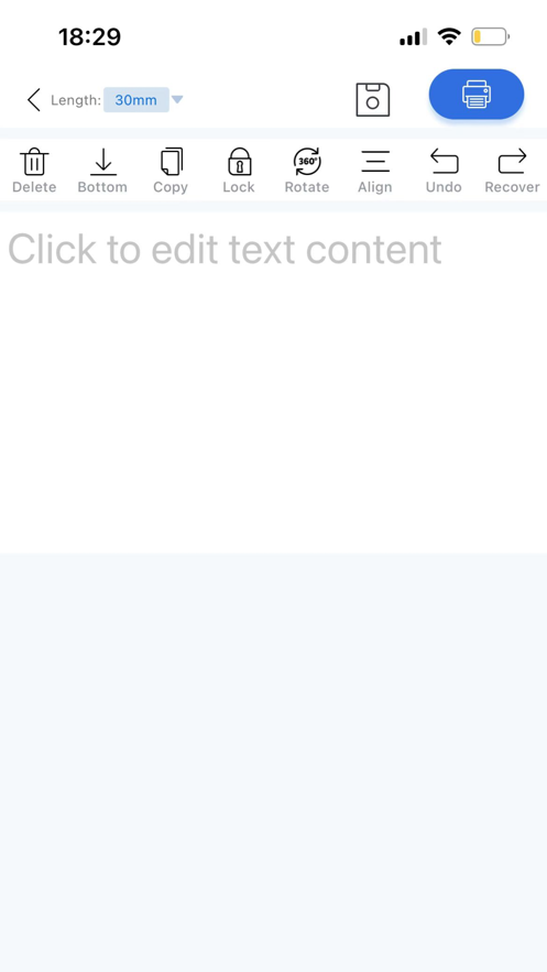 叮当小印app最新版 v2.7.2