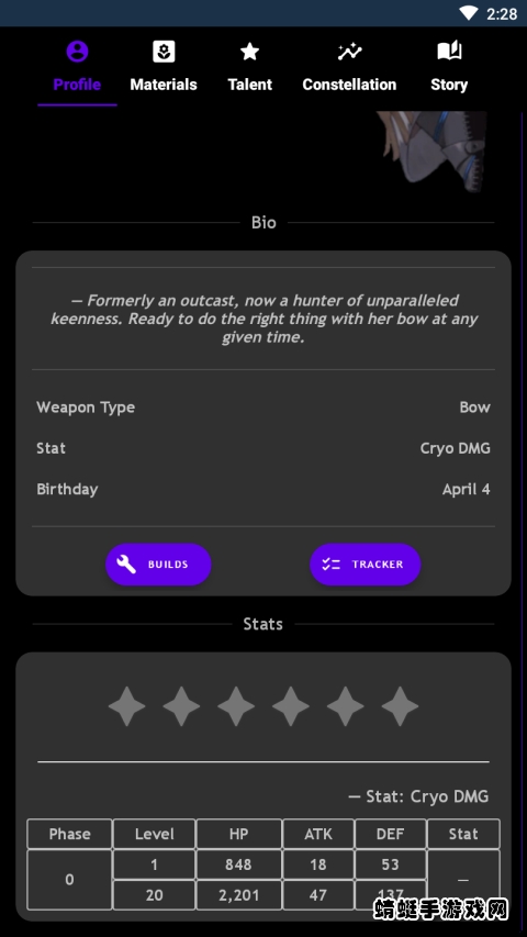 原神助手最新版(Genshin Assistant) 1.5.0.3安卓版 v1.5.0.3
