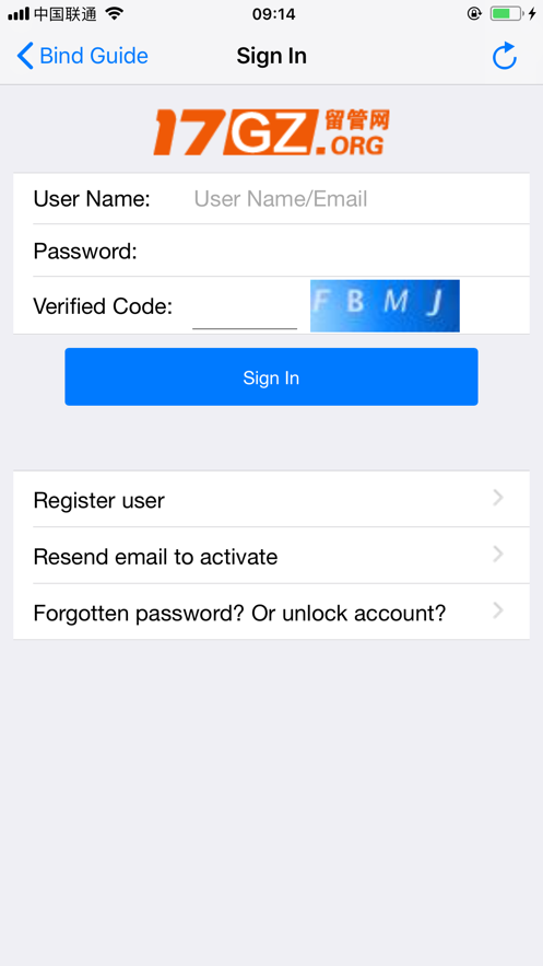留学助手app v2.1