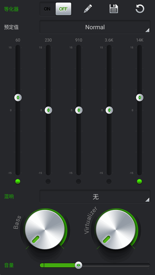 playerpro播放器最新版 v5.39