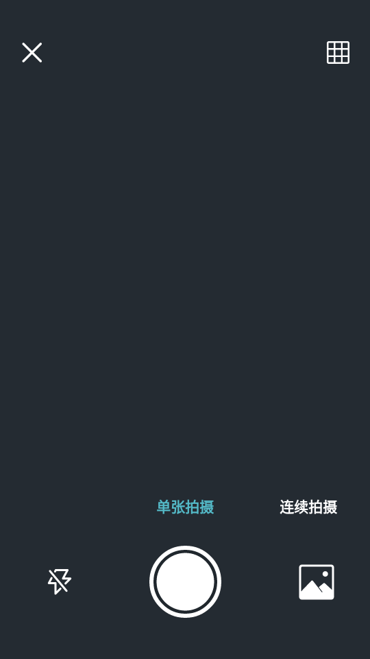 PDF扫描专家app免费 v1.0.10