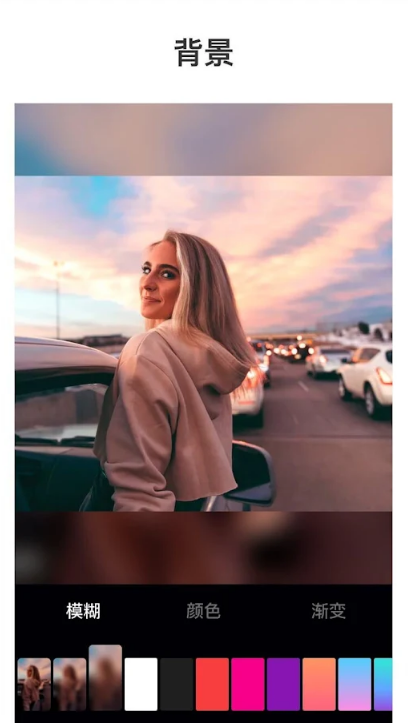 Glitch视频效果app v2.6.0