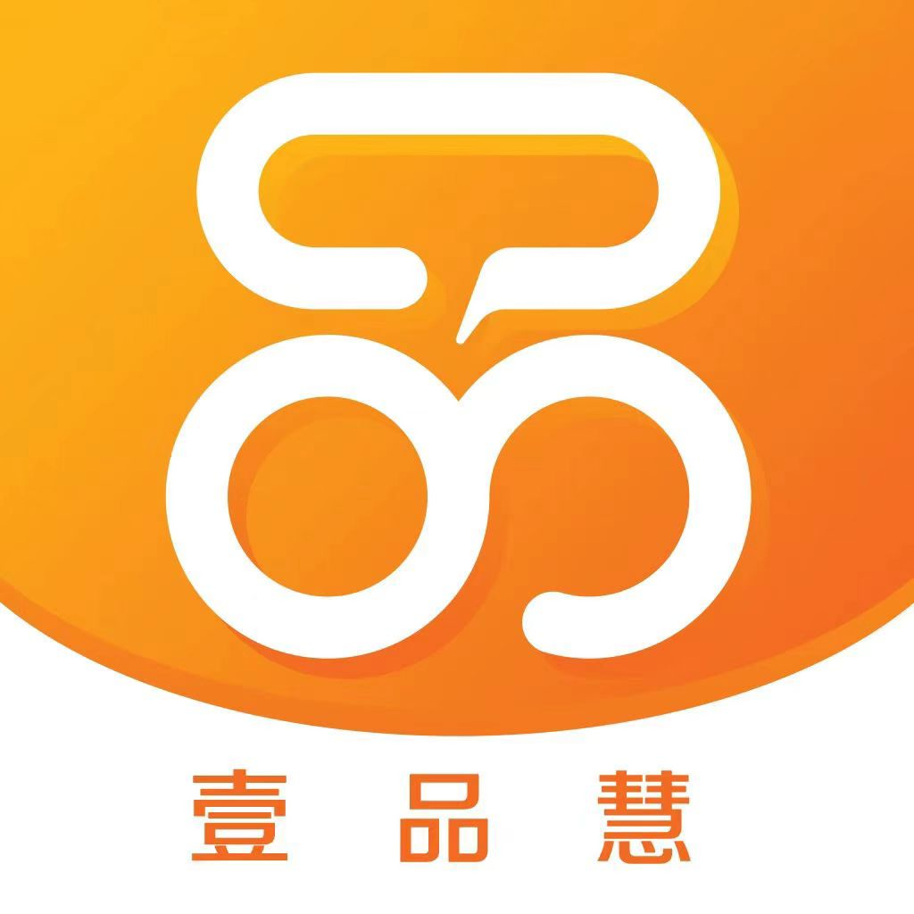 壹品慧缴费app v6.0.55