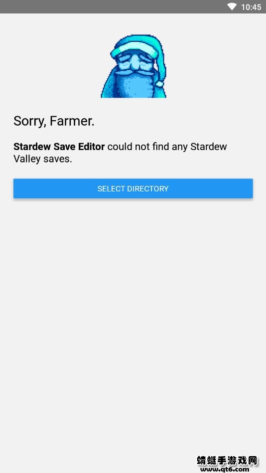 星露谷物语修改器最新版(stardewsaveeditor) 1.0.8安卓版 v1.0.8