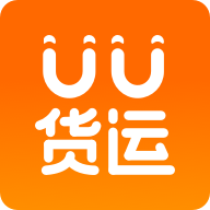 UU货运app v2.3.0.2