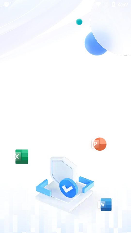 AI扫描君会员免费版 v1.0.8