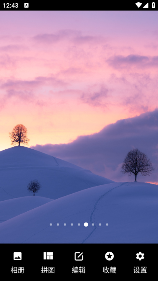 小曦美图app最新版 v4.0