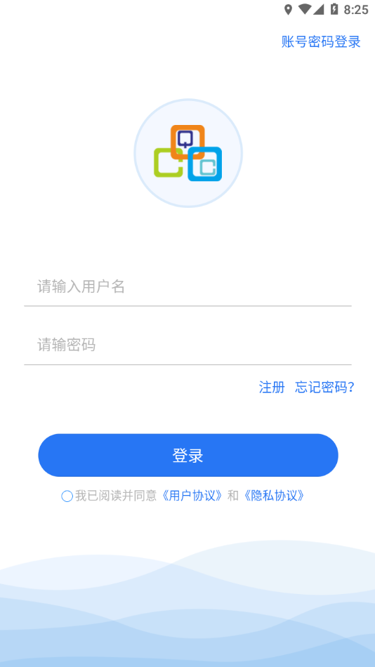 高教在线APP v1.4.7
