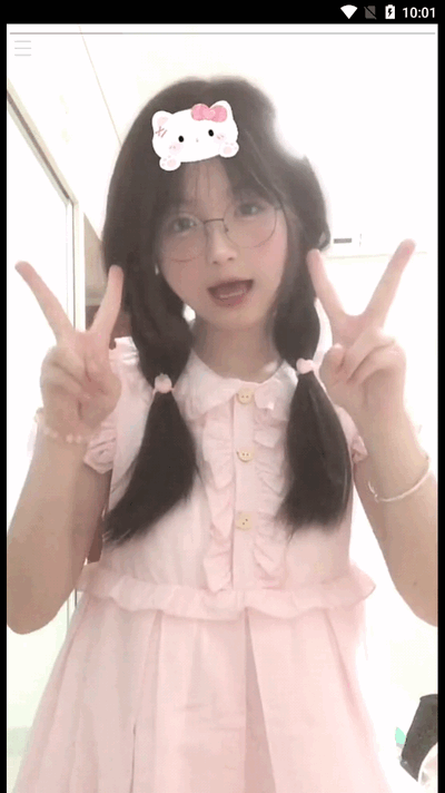 小姐姐短视频滑动版 v2.0