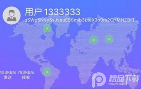 中科云盘app下载安卓