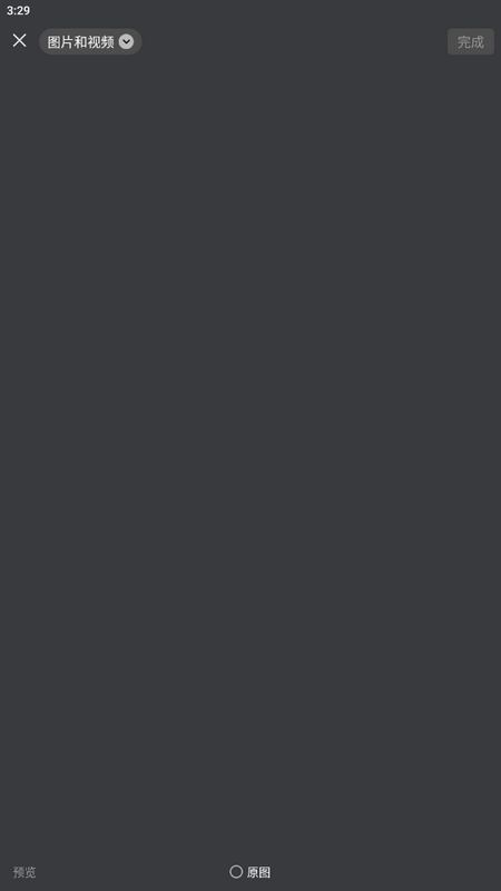 梵高app手机最新版 v1.0.0