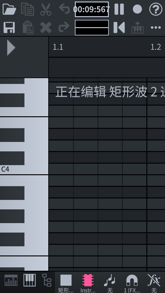 FamiStudio安卓版免费 v4.2.2