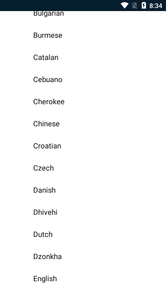 OCR文字扫描识别软件 v2.2.2