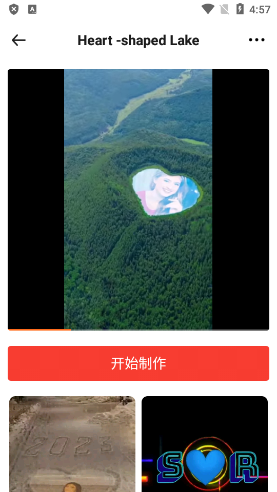 MvBit专业解锁版 v2.0.0