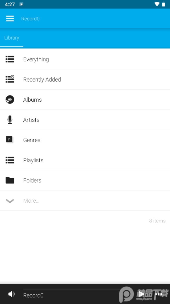 Avee Player premium免费版 v1.2.171
