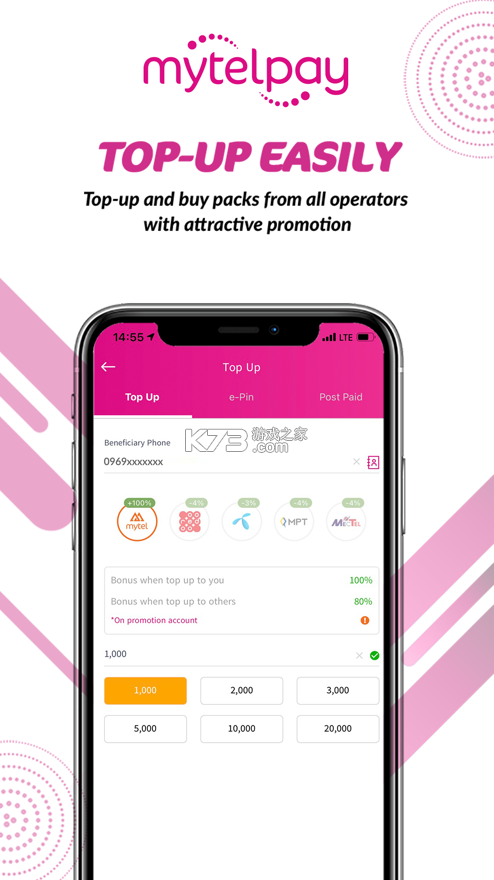 Mytelpay app v2.20.7